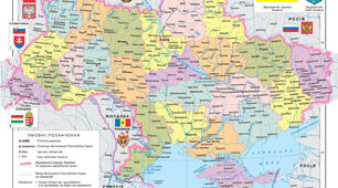 Завдання з історичними картами (11 кл.)