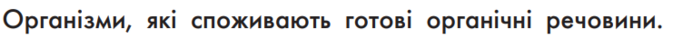0401zbqq-d2a8-673x39.png