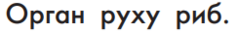 0401zbu4-49f6-238x32.png