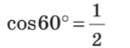 0401zcn8-71db-130x48.png