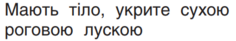 0401zcqk-3710-236x41.png