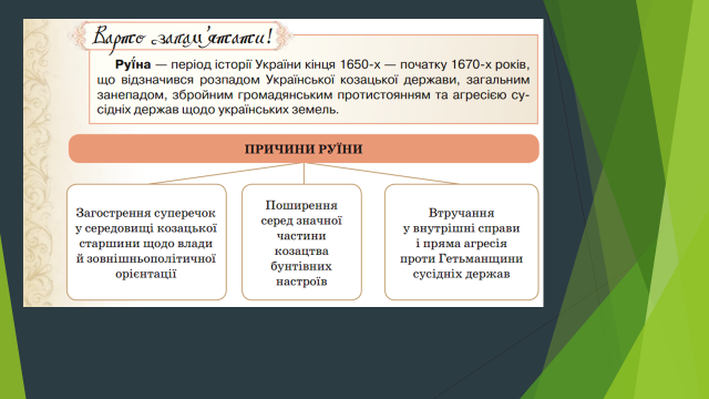 0401zd1u-bd71-640x360.png