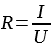 0401zd20-1353-51x47.png
