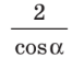 0401zd4b-4905-66x53.png