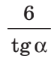 0401zd4u-9d9c-52x60.png