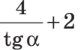 0401zd5b-608e-80x50.png