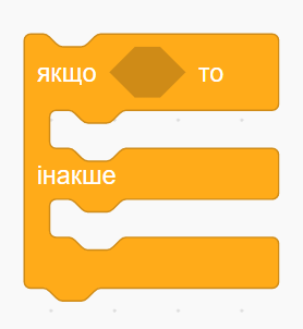 0401zdiw-acfe-278x302.png