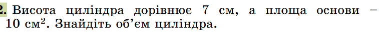 0401zdzs-570f-757x67.png