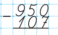 0401ze2n-0aea-115x69.png