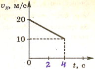 0401ze4f-2532-192x140.png