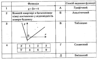 0401zehb-ddcd-375x225.png