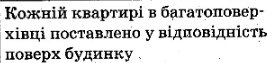 0401zej5-4518-276x63.png