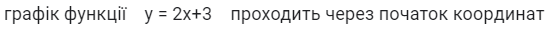 0401zep9-3499-556x33.png