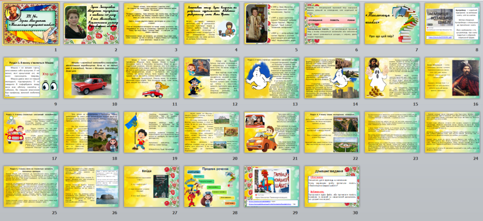 0401zeyk-4160-940x431.png
