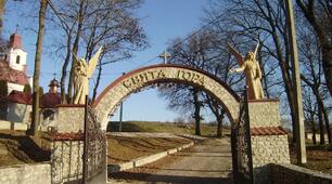 Усний журнал " Мій край - моя фортеця".