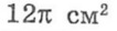 0401zfs9-0974-106x28.png