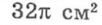 0401zfsf-cc39-102x25.png