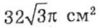 0401zfyj-39ef-100x27.png