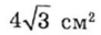 0401zfyx-1568-91x32.png