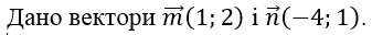 0401zgml-2d94-337x32.png