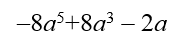 0401zgts-f0e8-172x39.png
