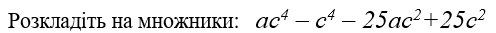 0401zgyv-d05b-496x33.png