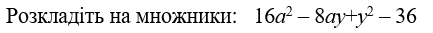 0401zh0w-befe-433x33.png