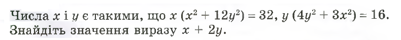 0401zh6c-1fe2-790x79.png