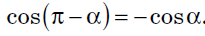 0401zh8i-2a9d-205x36.png