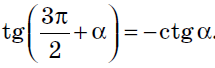 0401zh8n-a31e-215x68.png