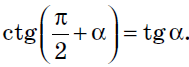 0401zh8o-b80c-189x67.png