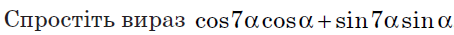 0401zh8s-daa2-454x35.png