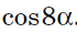 0401zh8x-1577-70x30.png