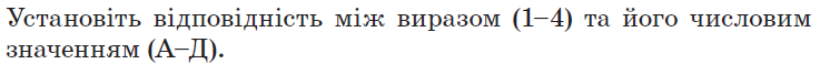 0401zh9v-d44d-737x58.png