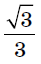 0401zhau-9ce9-41x64.png