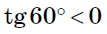0401zhbe-58d3-107x34.png