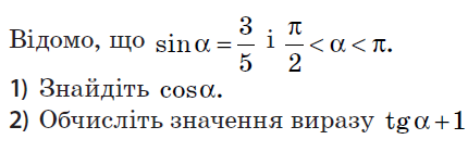 0401zhc1-fa01-430x140.png