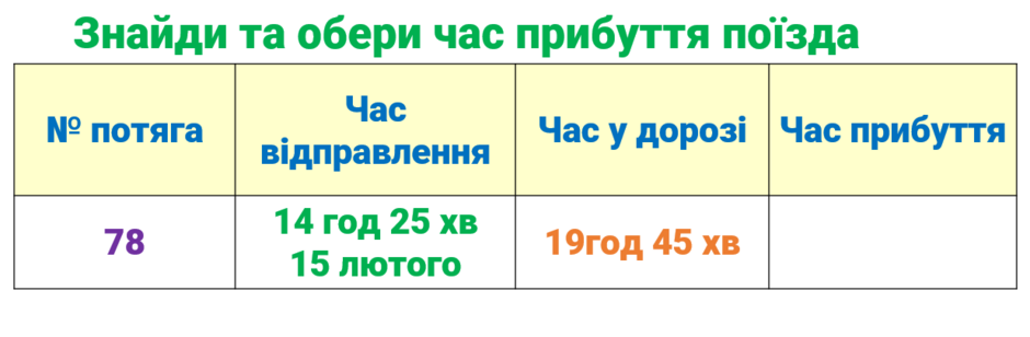 0401zhsb-a3e5-940x308.png