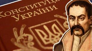 Військово - політичний виступ Івана Мазепи. Гетьманування Пилипа Орлика