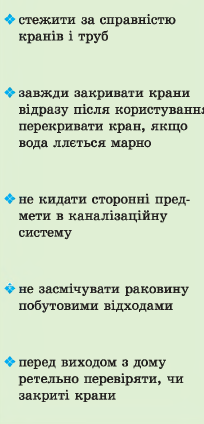 0401zixq-b442-204x424.png