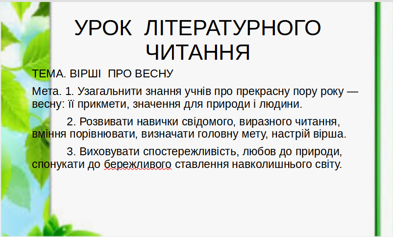 0401zlii-ad45-802x484.png