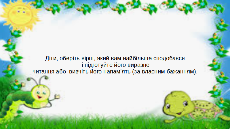 0401zllm-3fb2-799x448.png