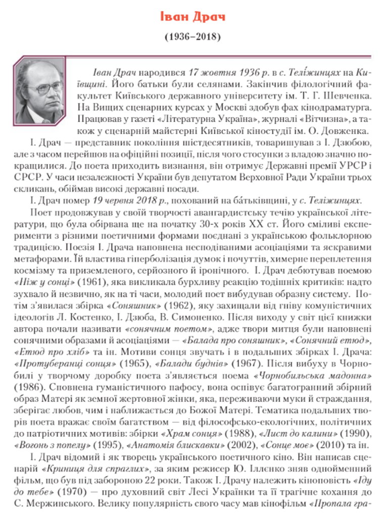 0401zm57-2665-764x1023.png