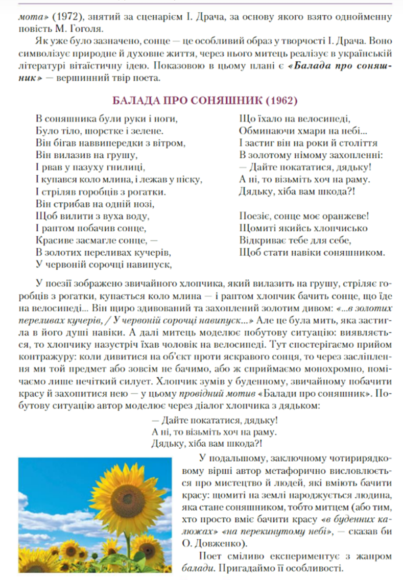 0401zm6a-0f44-789x1136.png