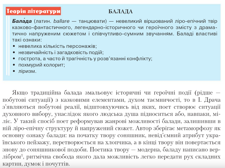 0401zm76-d736-785x587.png