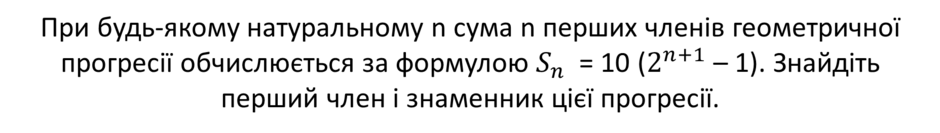 0401znrw-5fb5-940x133.png