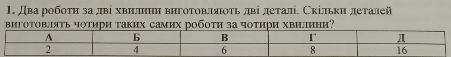0401zof0-d480-451x57.png