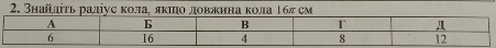 0401zogk-98fe-451x44.png