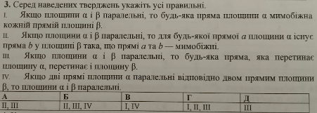0401zoh4-3aee-451x161.png