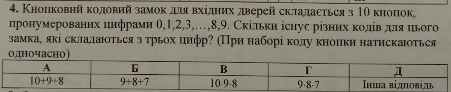 0401zoja-5f96-451x92.png